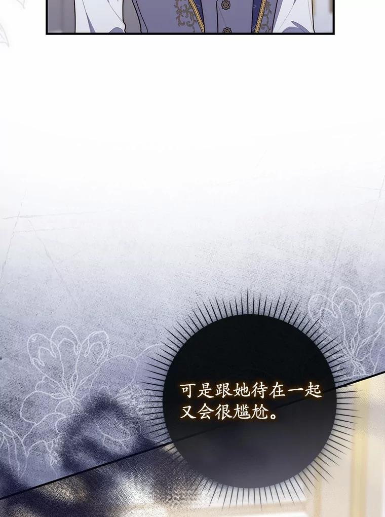 第264页