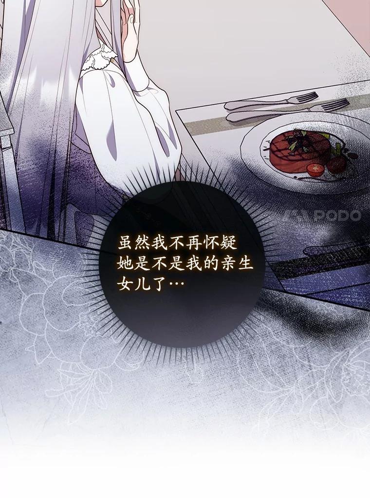 第268页