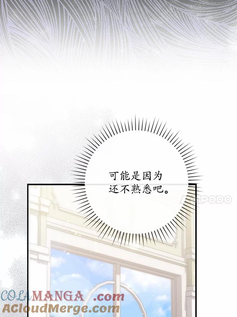 第274页