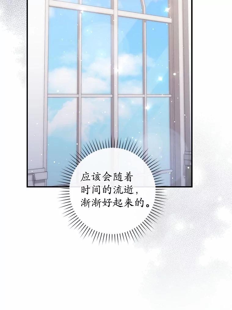 第276页