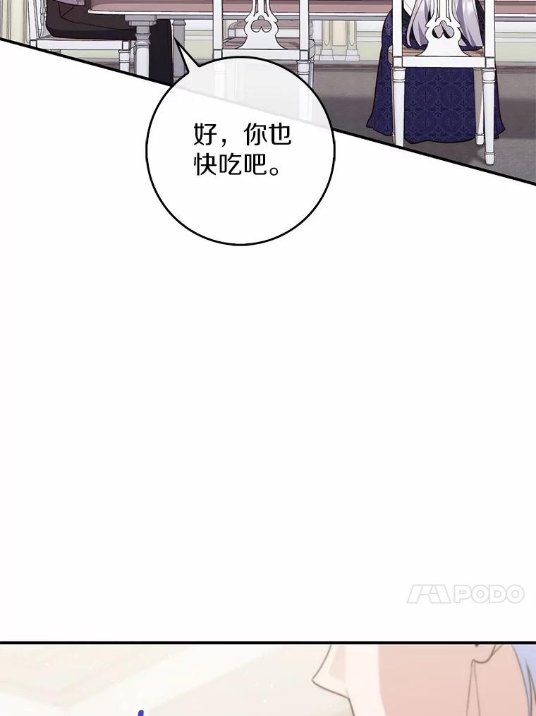 第280页