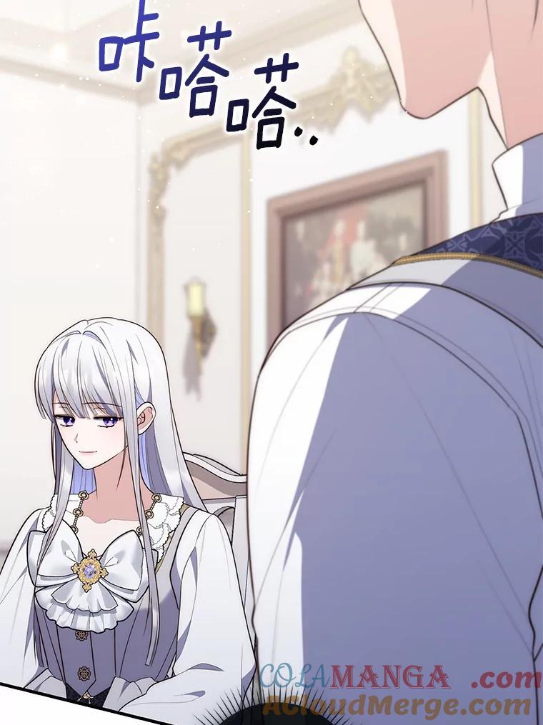 第282页