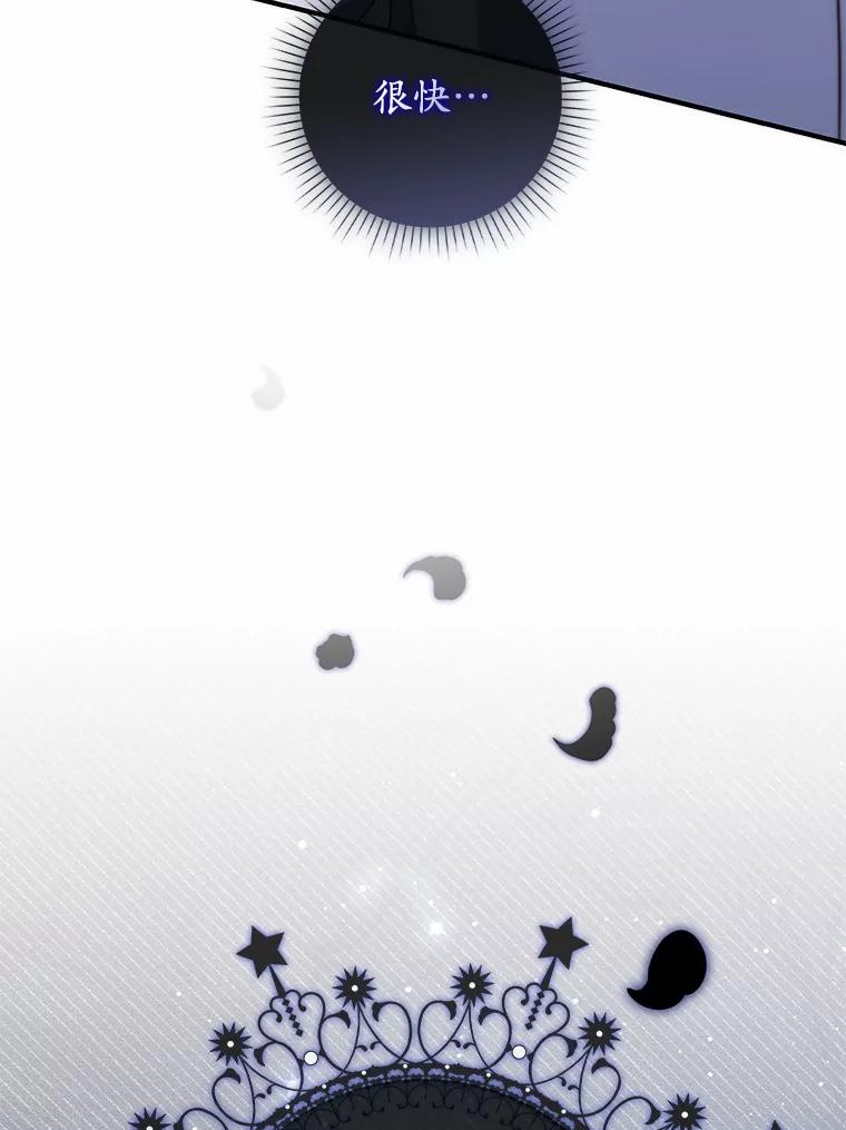 第284页