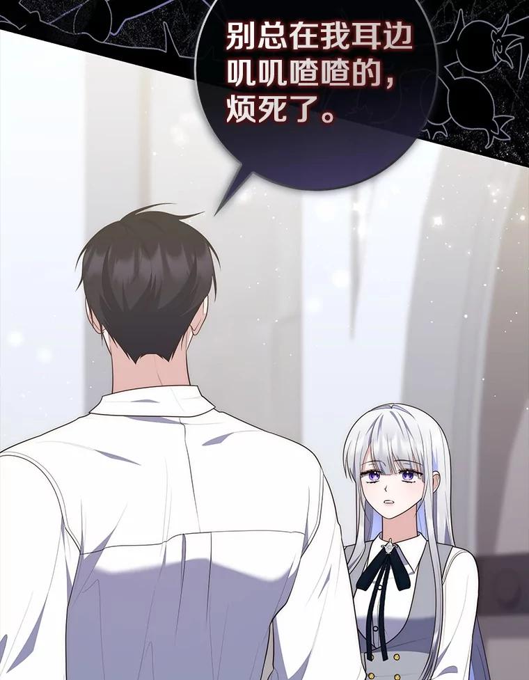 第190页