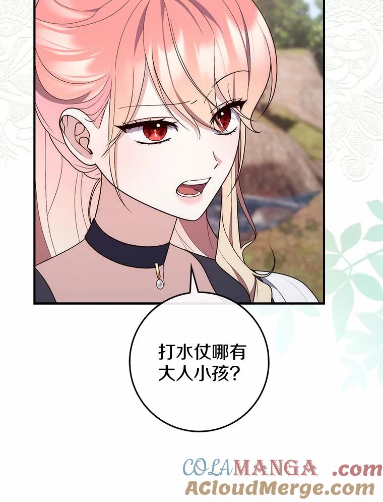 第218页