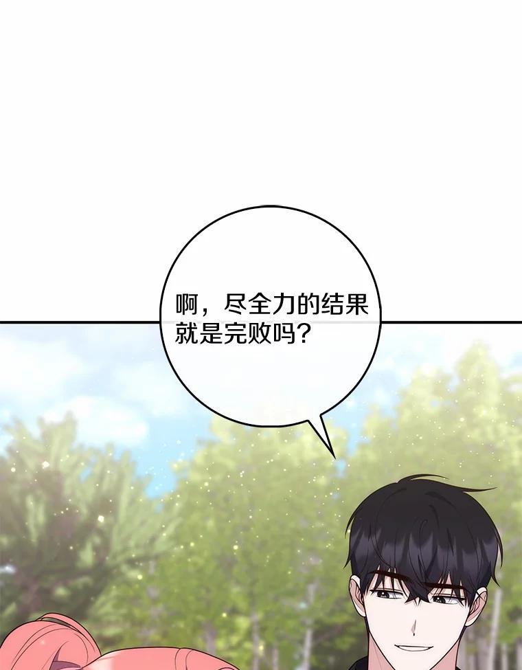 第220页