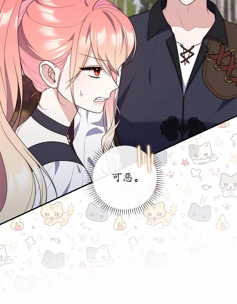 第222页