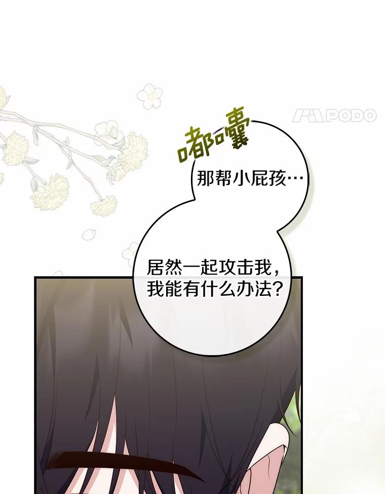 第224页
