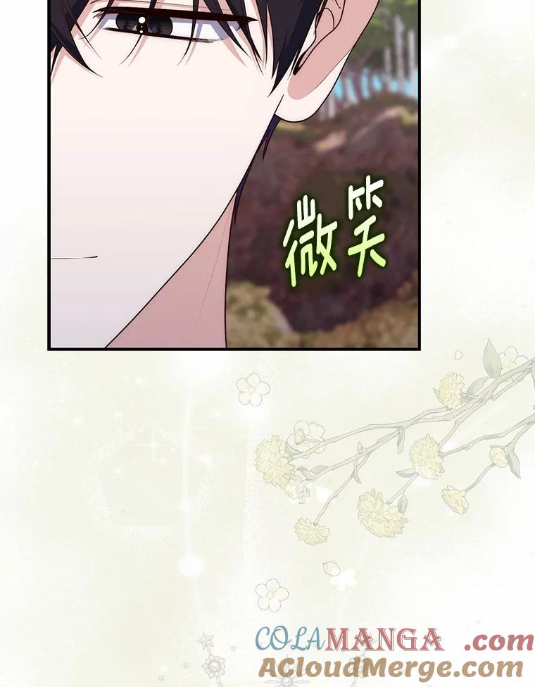 第226页