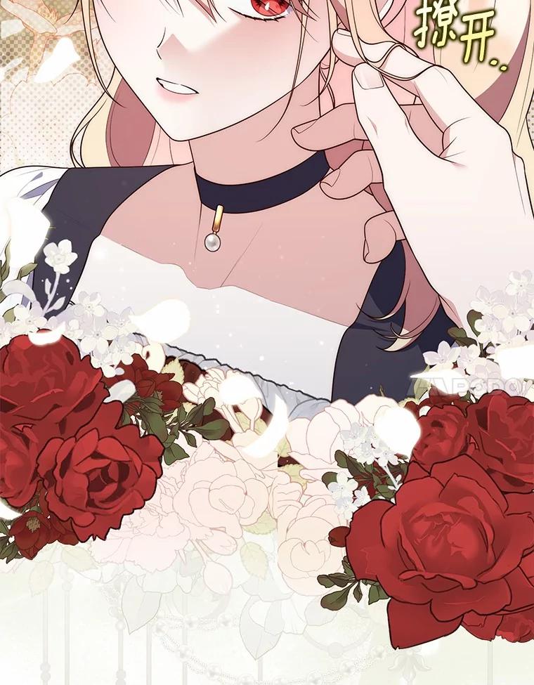第230页