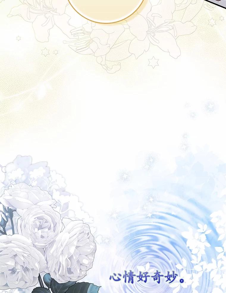 第248页
