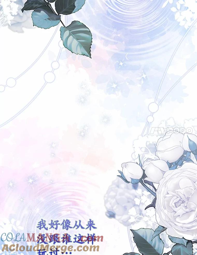 第250页