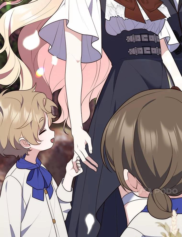 第256页