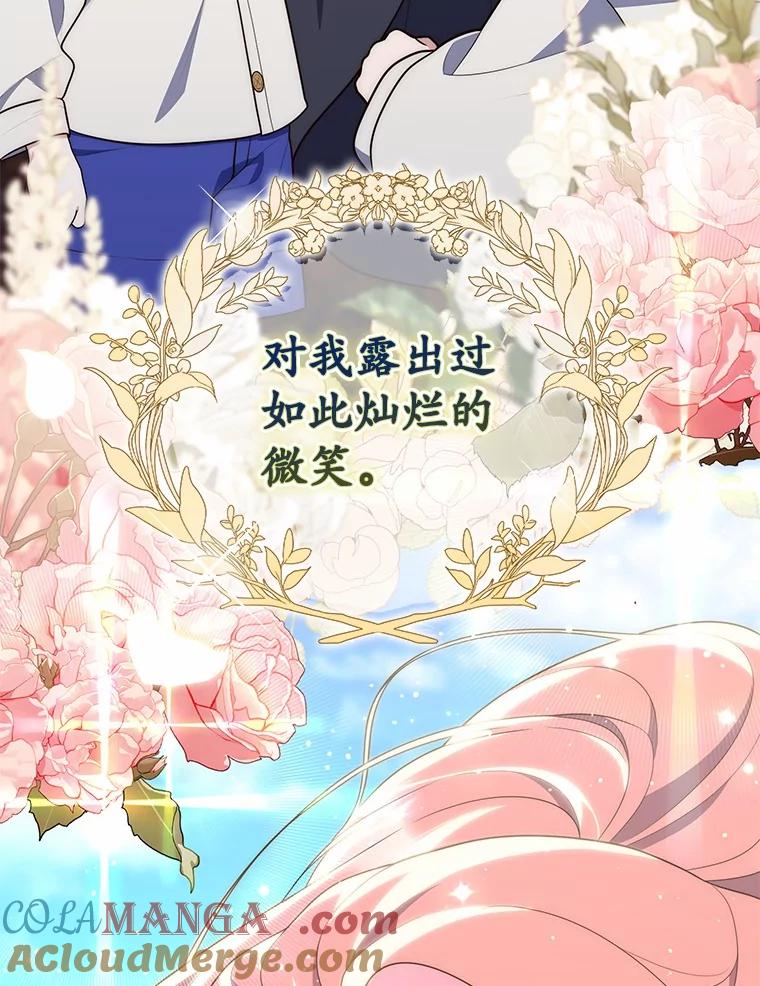 第258页