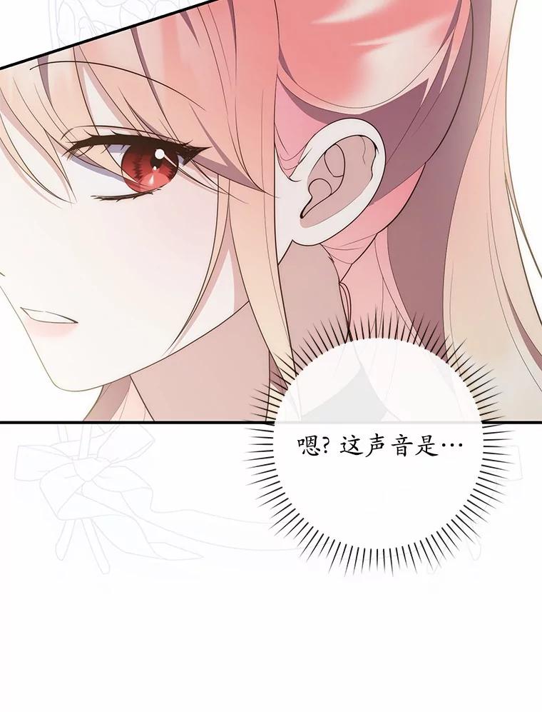 第268页