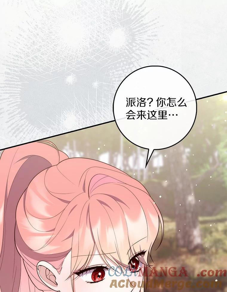 第274页