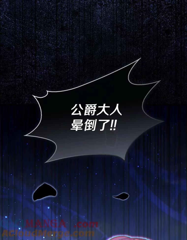 第282页