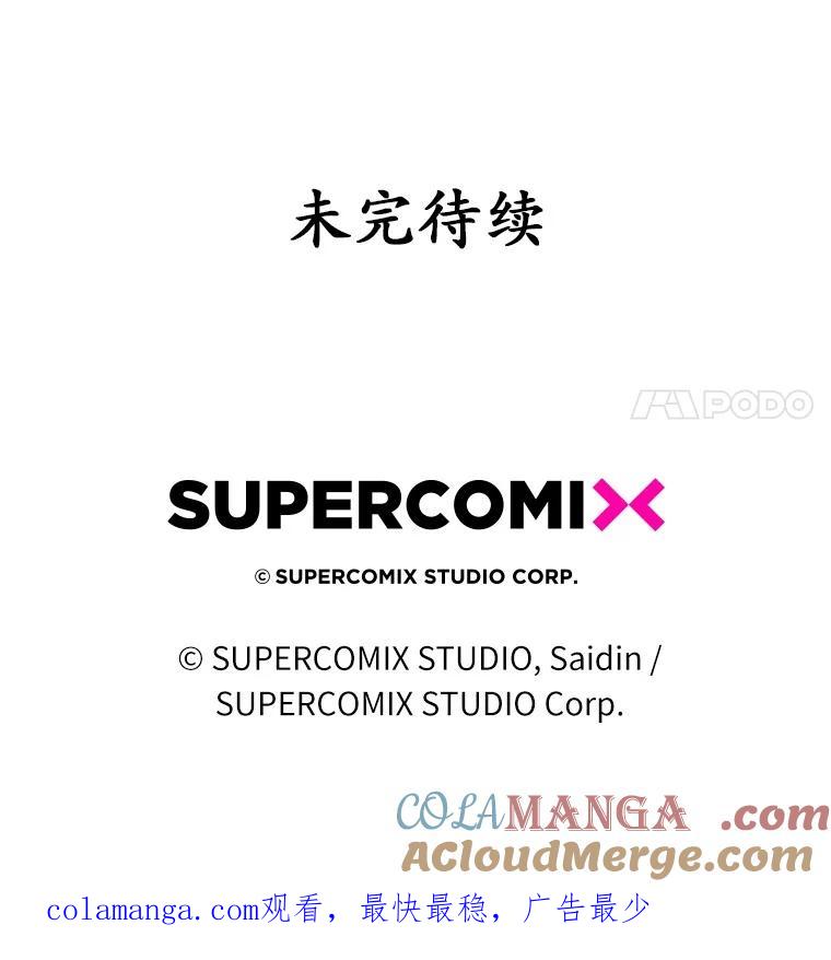 第290页