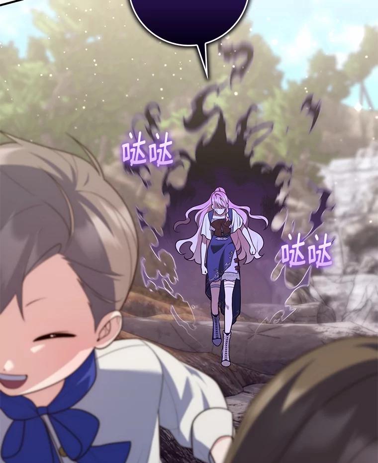 第188页