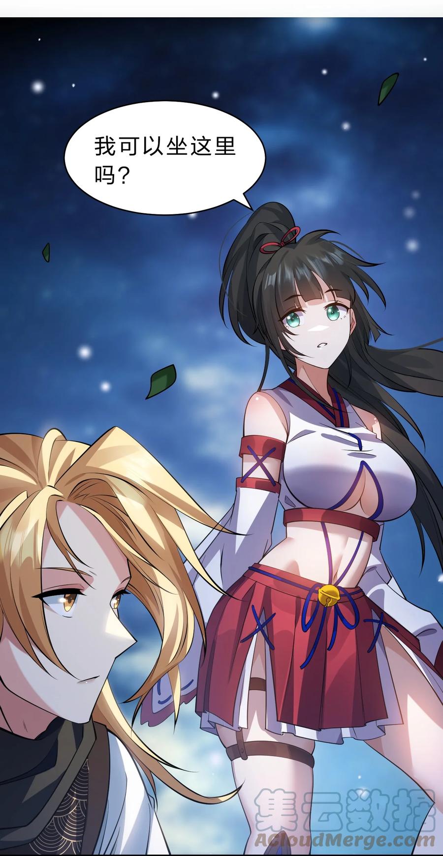 第46页
