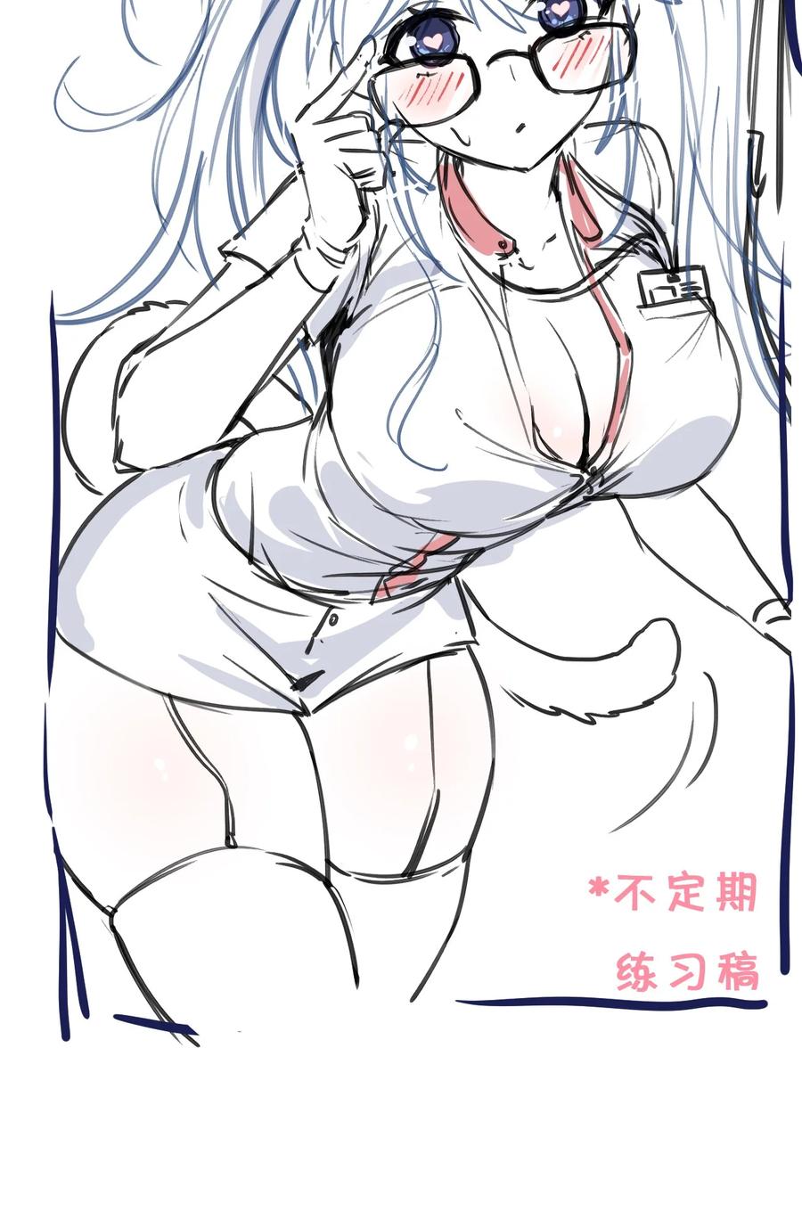 第50页