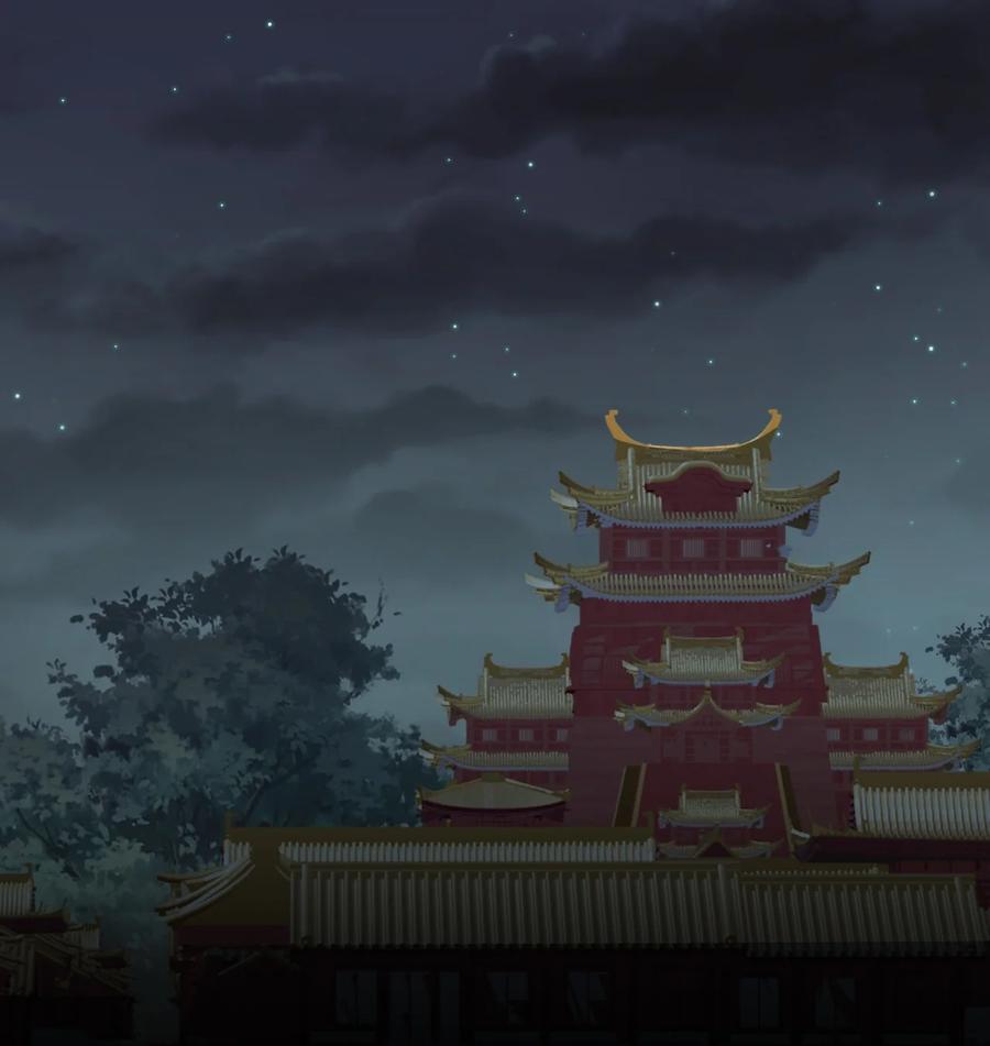 第32页