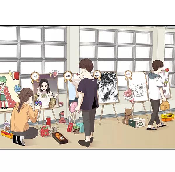 第75页