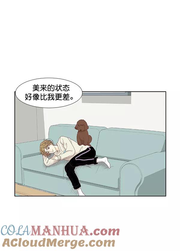 第55页