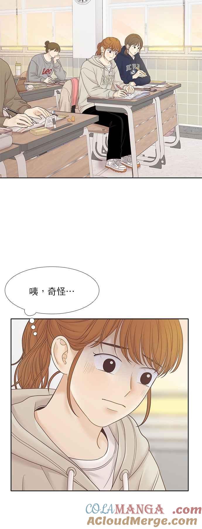 第70页
