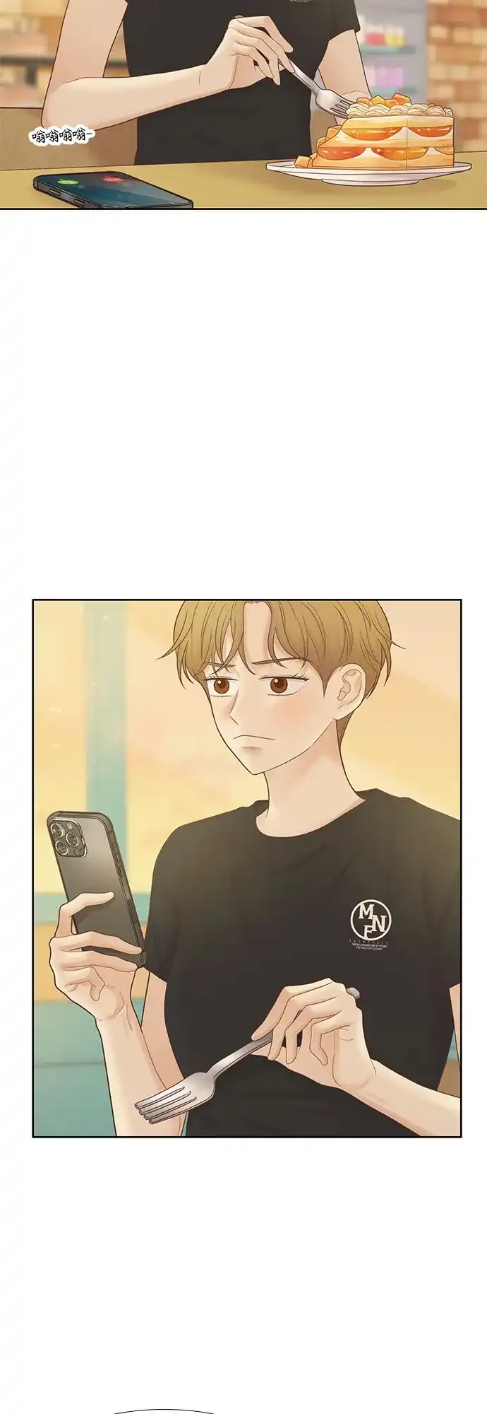 第69页