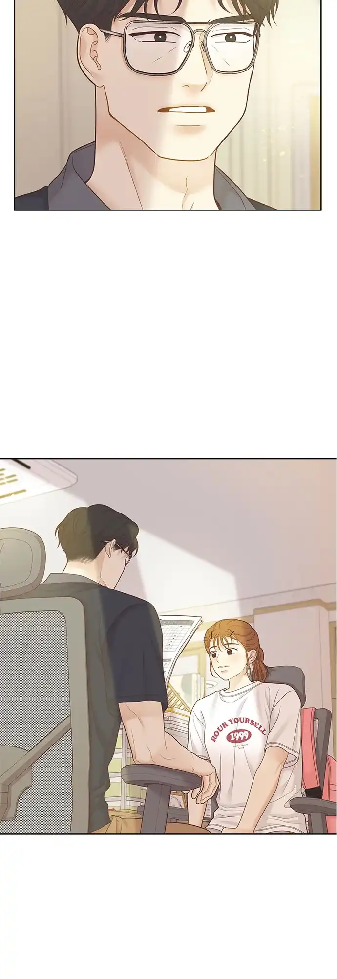 少女的世界 [第二季] 第262话 第25页