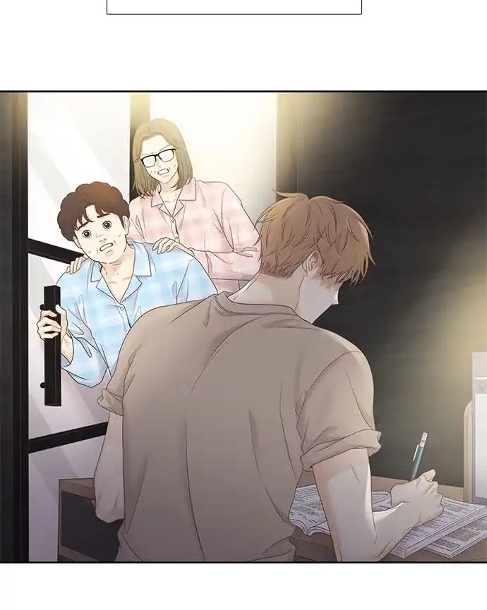 少女的世界 [第二季] 第262话 第31页