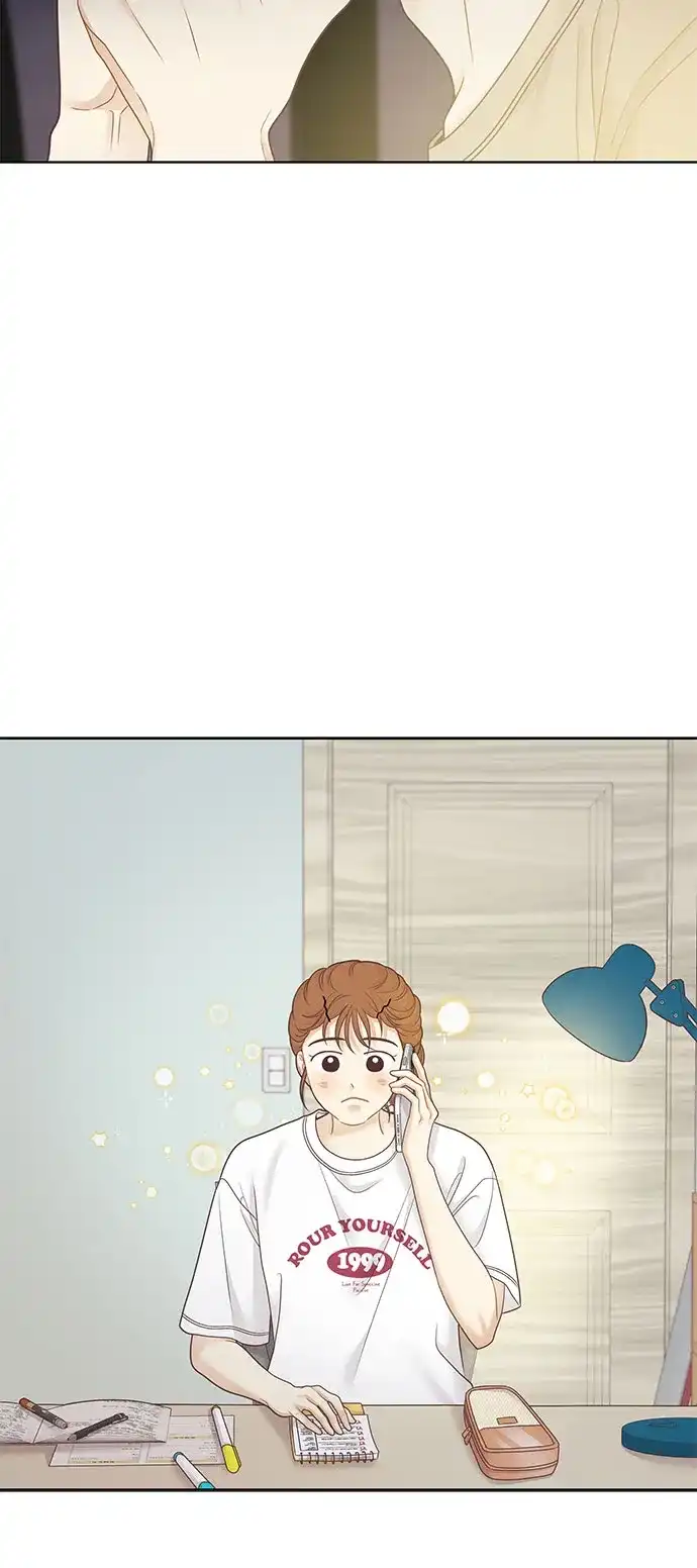 少女的世界 [第二季] 第262话 第36页