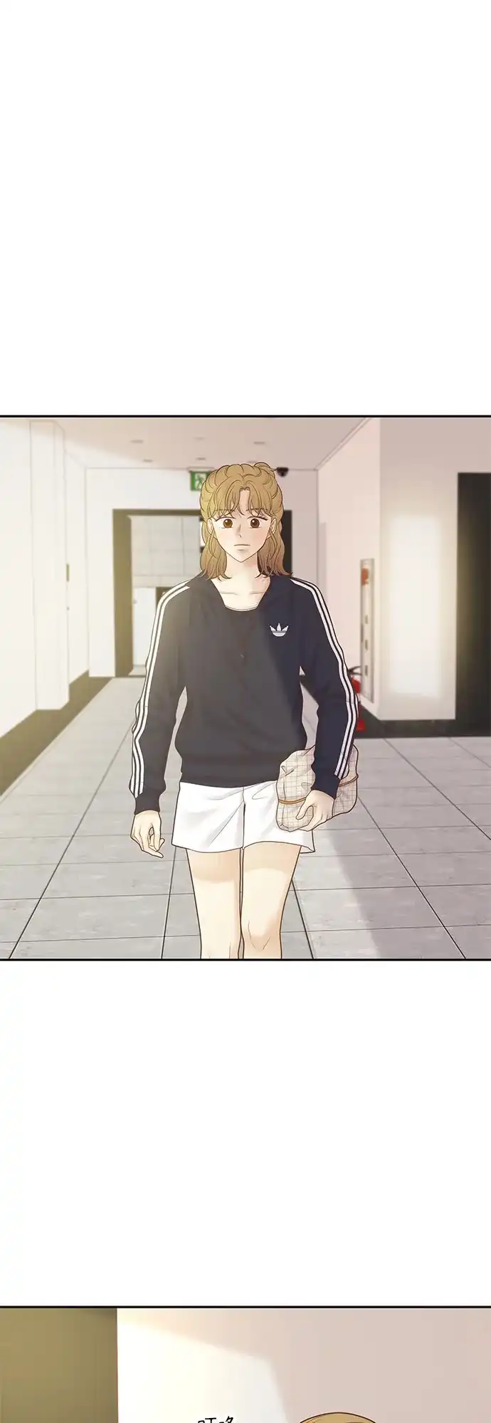 少女的世界 [第二季] 第264话 第32页