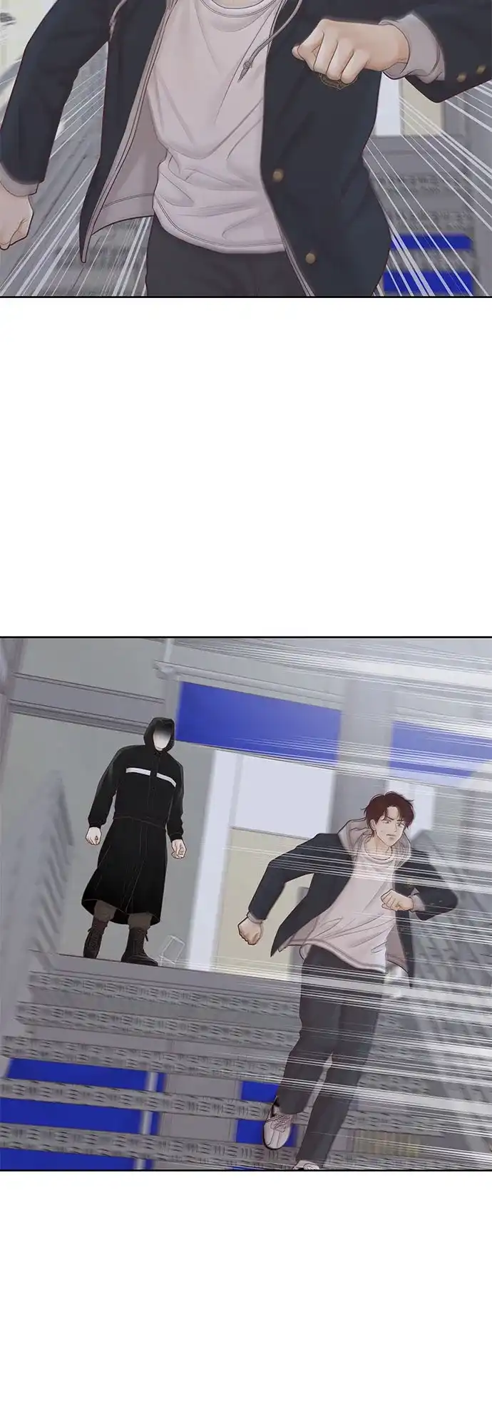 少女的世界 [第二季] 第265话 第44页