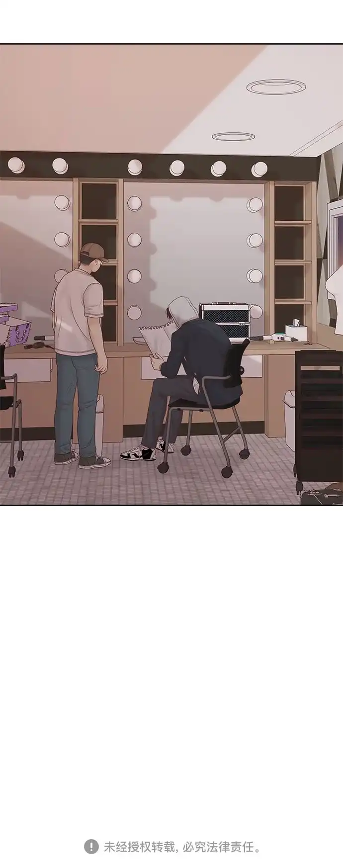 少女的世界 [第二季] 第265话 第67页