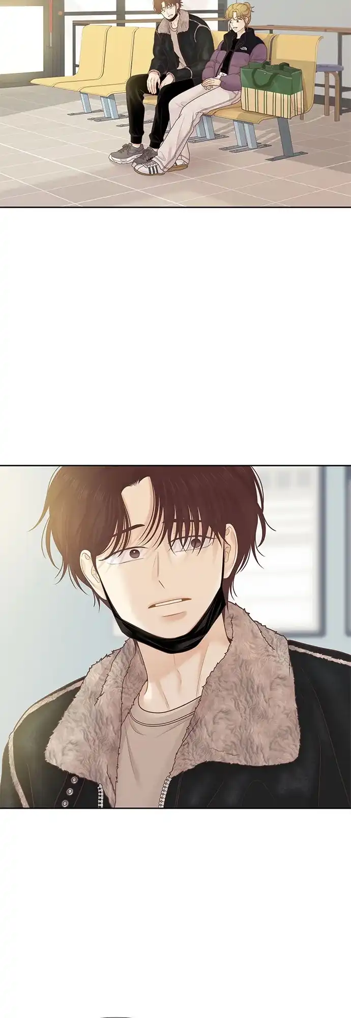 少女的世界 [第二季] 第267话 第15页