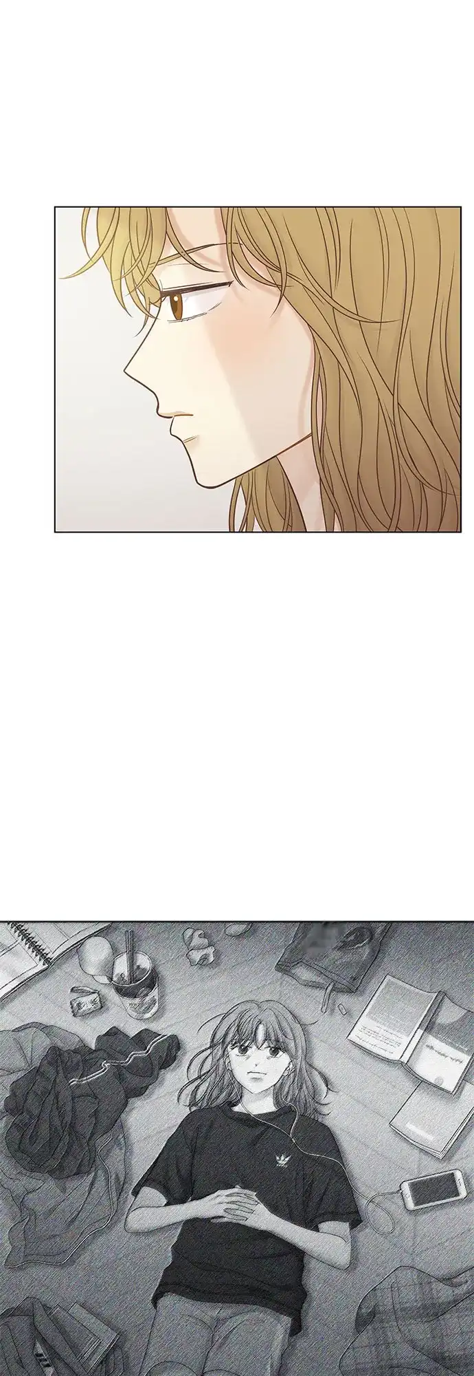 少女的世界 [第二季] 第268话 第4页