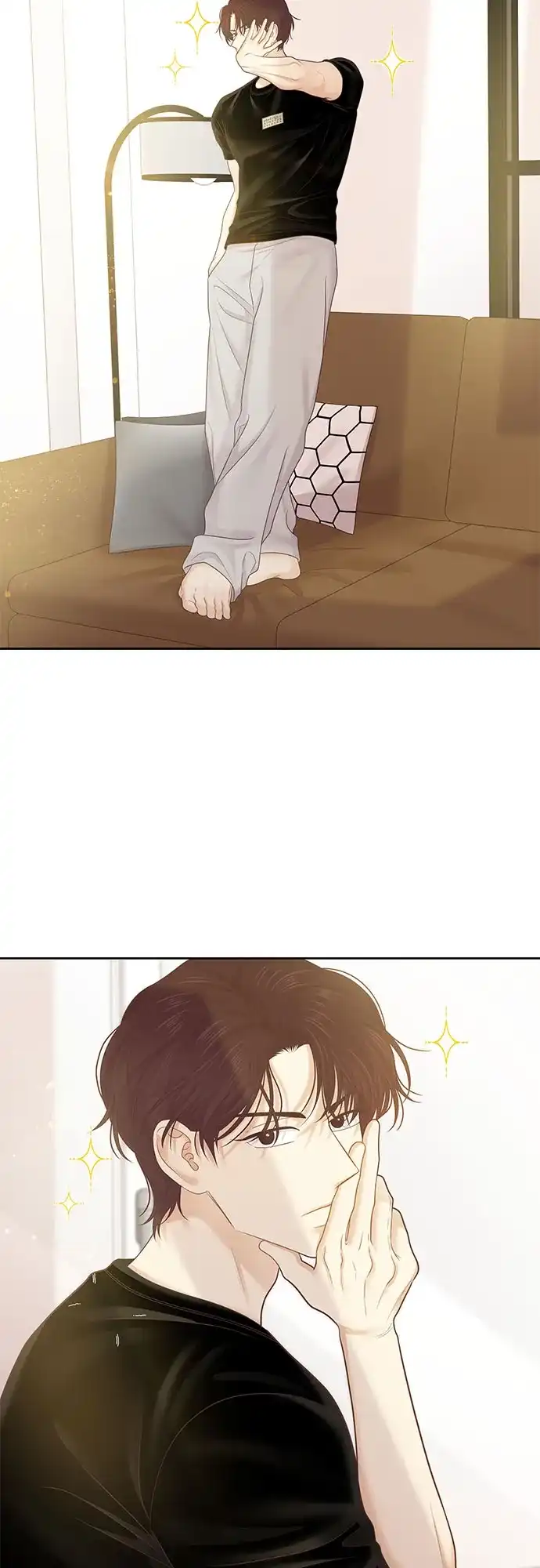 少女的世界 [第二季] 第268话 第45页