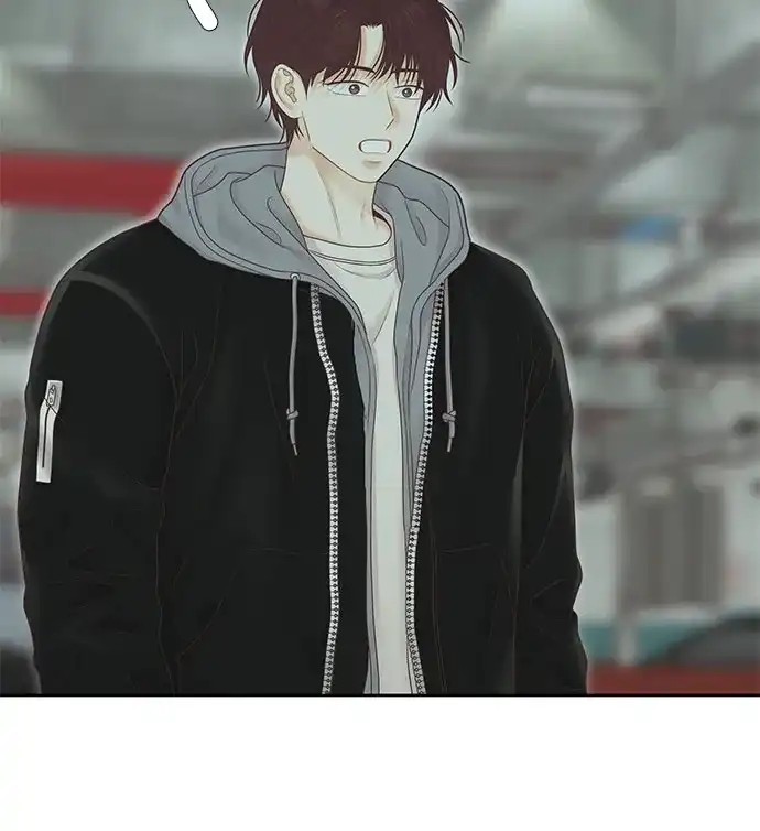 少女的世界 [第二季] 第270话 第77页