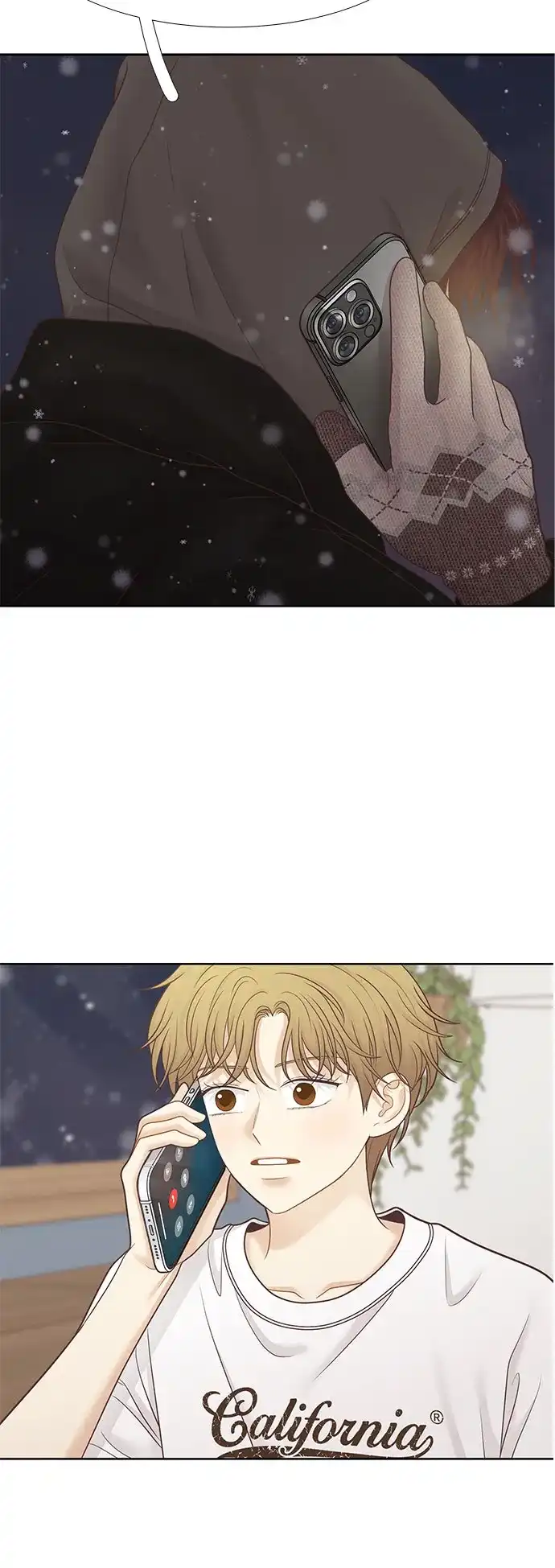 少女的世界 [第二季] 第271话 第59页