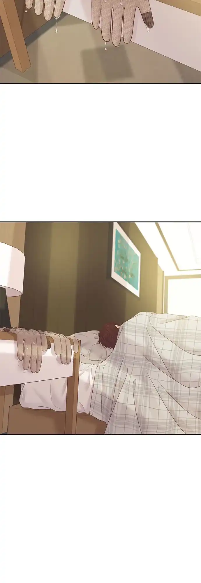 少女的世界 [第二季] 第271话 第71页