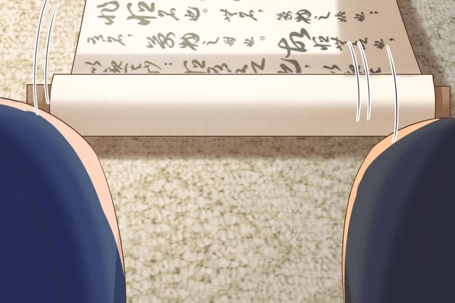 第137页