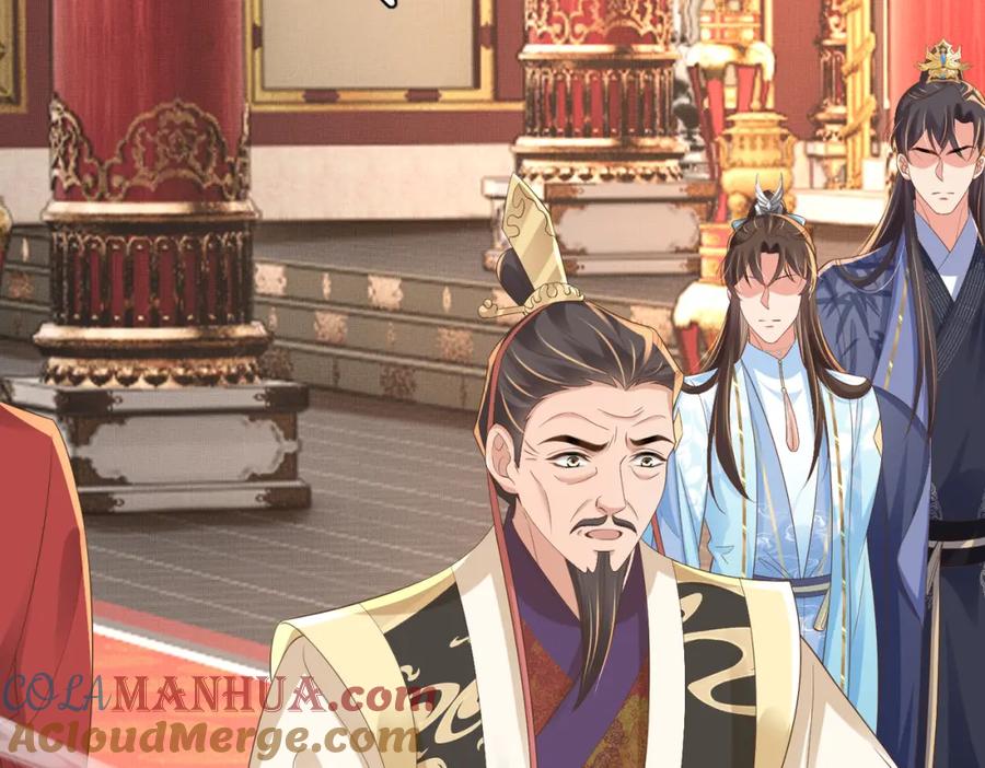 第201页