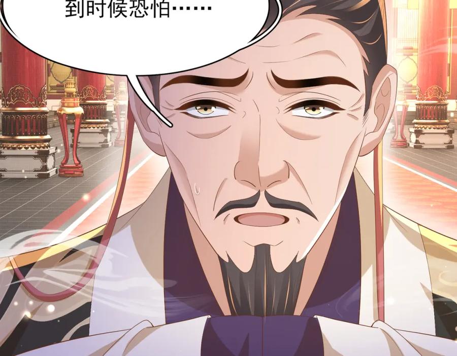 第208页