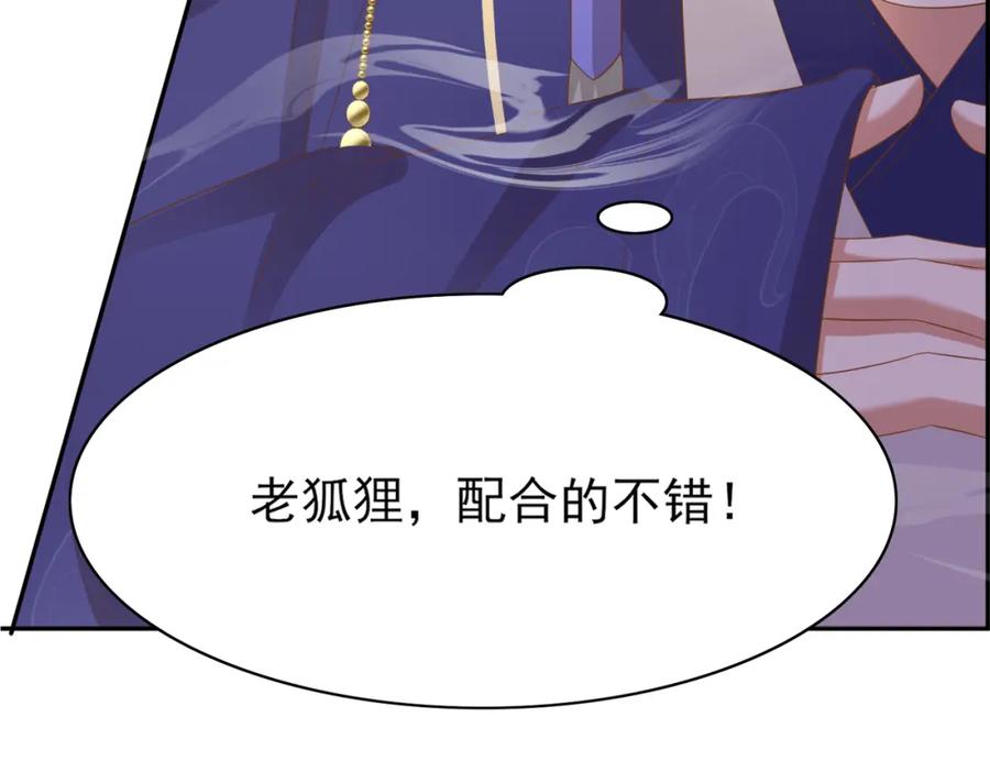 第214页