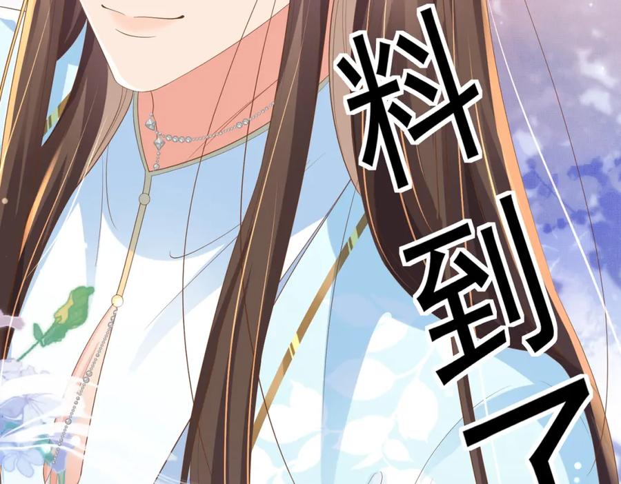 第224页