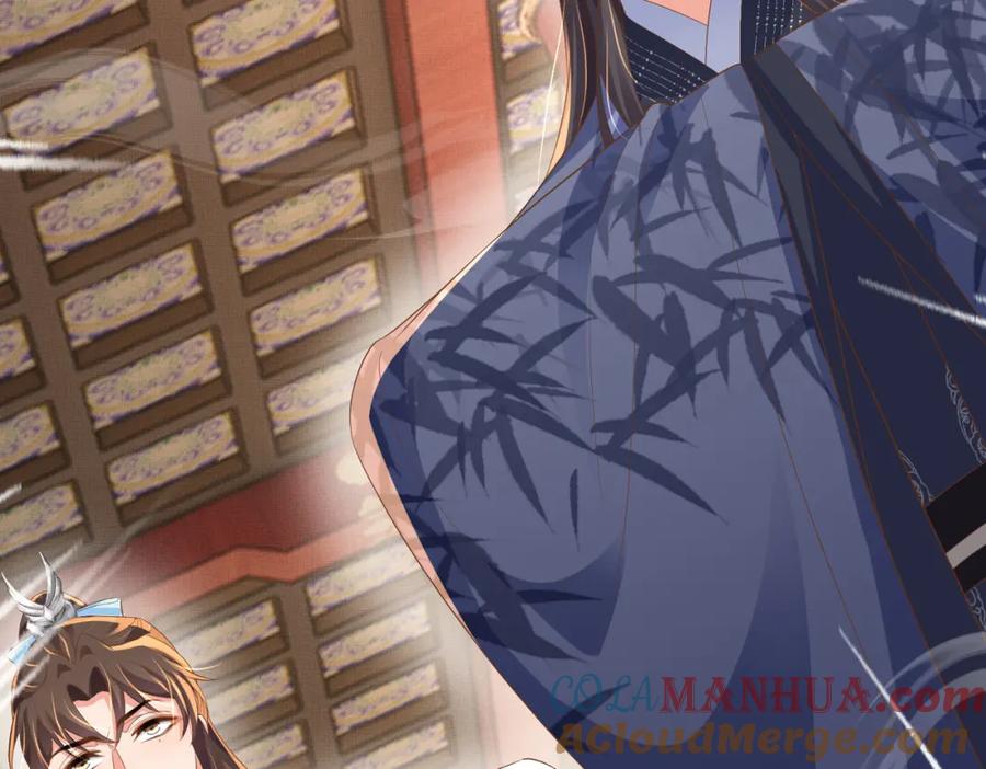 第233页
