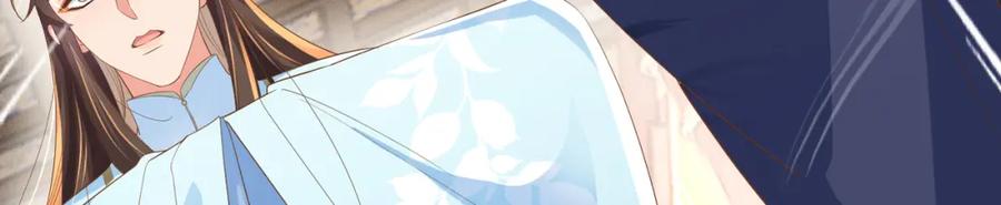 第234页