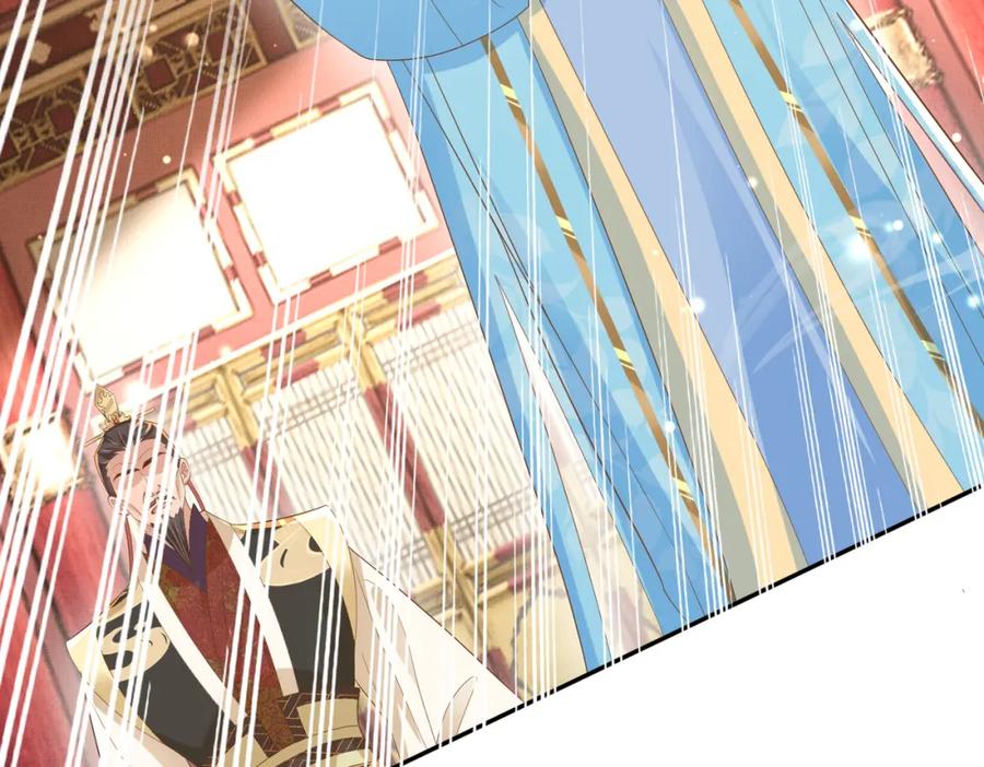 第236页